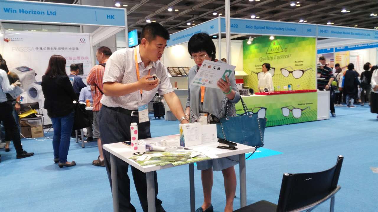 成年抖音APP医疗参加“2017年香港国际医疗器材及用品展 ”