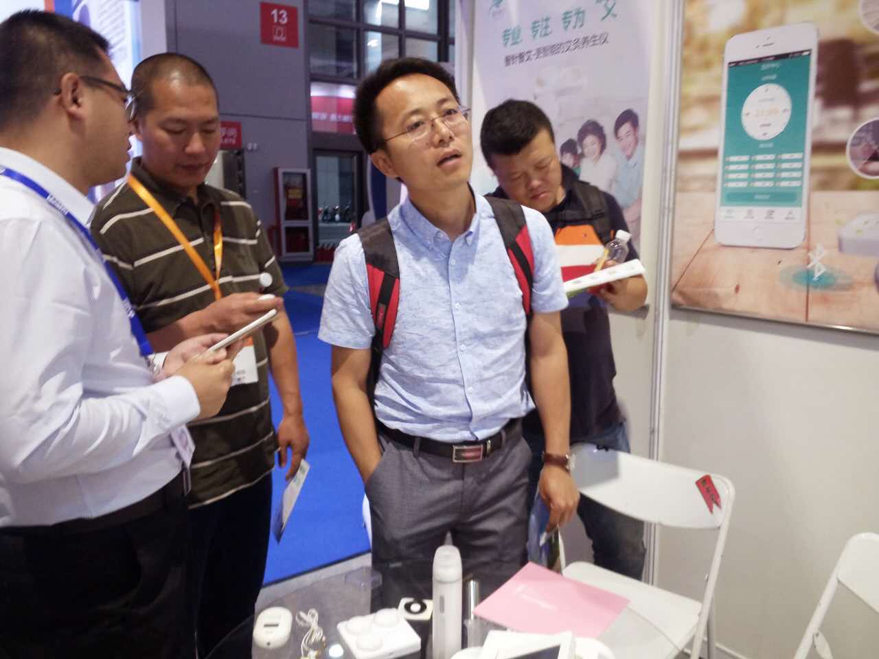 CMEF（中国国际医疗器械博览会）成年抖音APP展馆实录